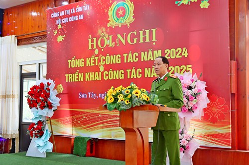 Hội